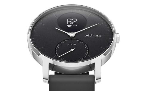 Nokia Steel HR