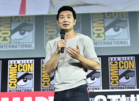 Simu Liu will play the master of Kung Fu, Shang-Chi.