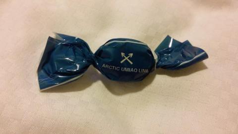 They even left towels, a coffee maker, enough packets of instant coffee to wake an army, and three little licorice and toffee-flavored hard candies with the Arctic Umiaq Line logo on them. It was like a hotel room at sea.