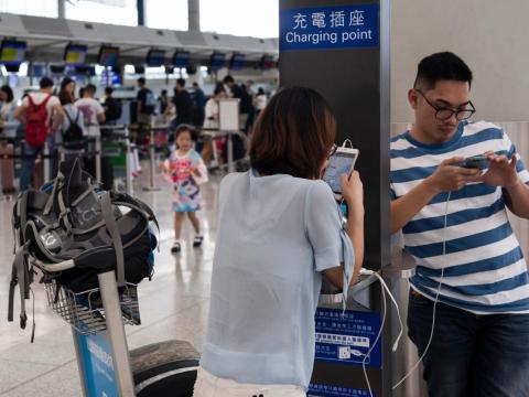 Avoid charging your phone in public ports.