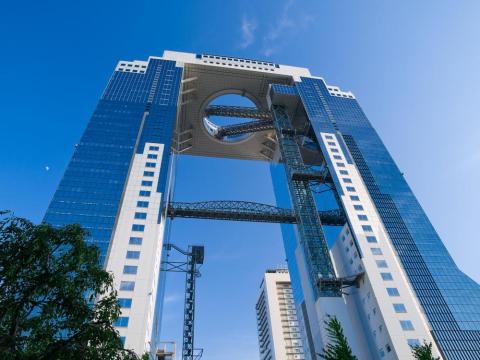 Umeda Sky Building en Osaka, Japón.