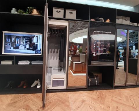 Samsung AirDresser