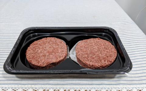 Beyond Meat