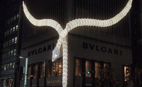 Tienda Bulgari en Ginza, Tokio.