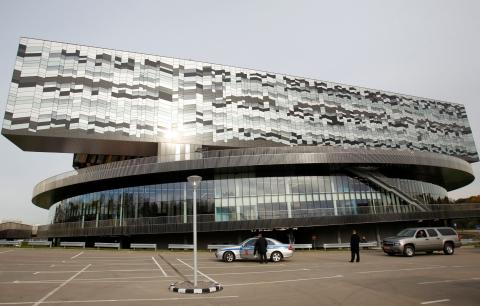 Moscow School of Management SKOLKOVO