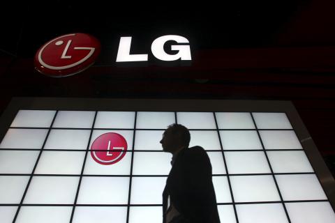 5 consejos para promocionar en el trabajo, según el director global de RRHH de LG 5 consejos para promocionar en el trabajo, según el director global de RRHH de LG