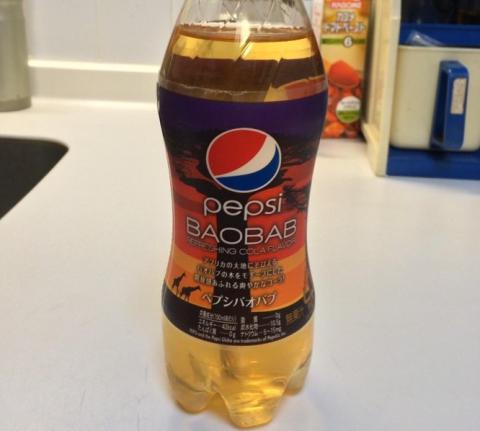 Pepsi Baobab.