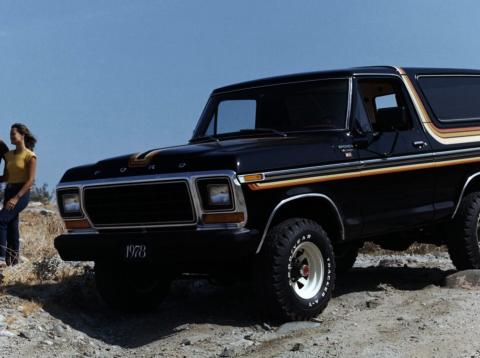 Ford Bronco II Ford Bronco II