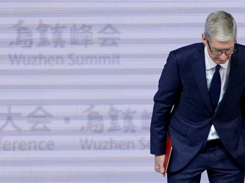 Apple Tim Cook Wuzhen Apple Tim Cook Wuzhen