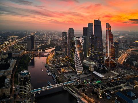 Ciudad de Moscú, Rusia Ciudad de Moscú, Rusia