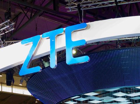 Logo de ZTE Logo de ZTE