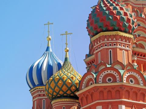 Rusia Rusia