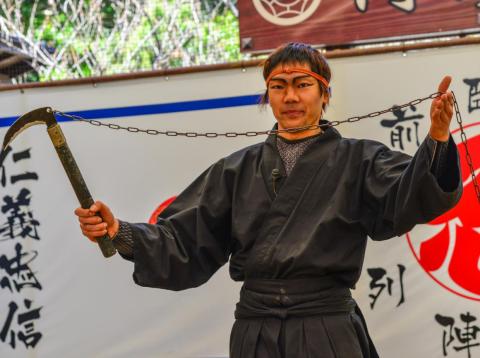 A man wearing a ninja costume and teaching at the Ninja School in Iga City, Japan. A man wearing a ninja costume and teaching at the Ninja School in Iga City, Japan.