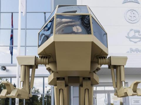 Igorek is operated by one or more controllers who sit behind the tinted-window cabin, which is said to be bulletproof. Igorek is operated by one or more controllers who sit behind the tinted-window cabin, which is said to be bulletproof.