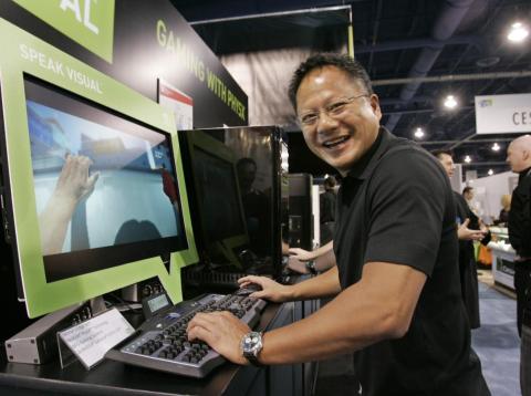 Nvidia CEO and president Jen-Hsun Huang plays with a game using Nvidia's Physx technology for gaming, at the International Consumer Electronics Show in Las Vegas, Thursday, Jan. 8, 2009. Nvidia CEO and president Jen-Hsun Huang plays with a game using Nvidia's Physx technology for gaming, at the International Consumer Electronics Show in Las Vegas, Thursday, Jan. 8, 2009.