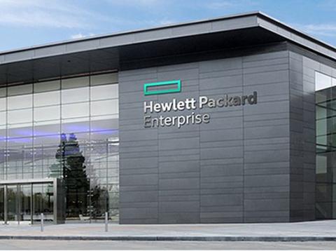 Sede de Hewlett Packard Enterprise Sede de Hewlett Packard Enterprise