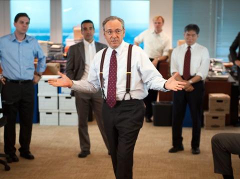 Margin Call Margin Call