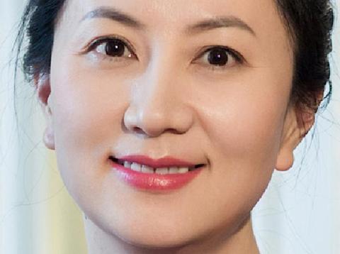 Meng Wanzhou, Huawei's chief financial officer, was reportedly arrested in Canada on Saturday. Meng Wanzhou, Huawei's chief financial officer, was reportedly arrested in Canada on Saturday.