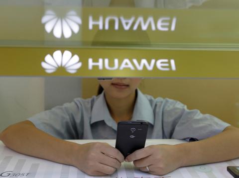 Huawei Huawei