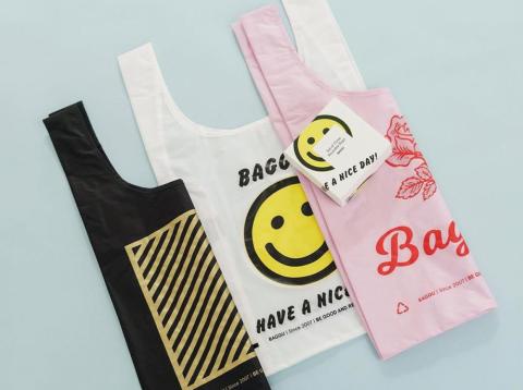 Baggu Reusable Bags Baggu Reusable Bags