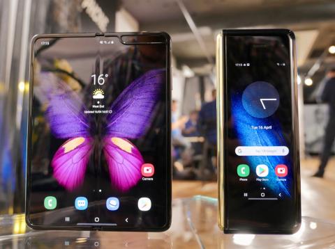 Galaxy fold pre Galaxy fold pre