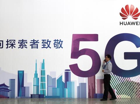 5G Huawei 5G Huawei