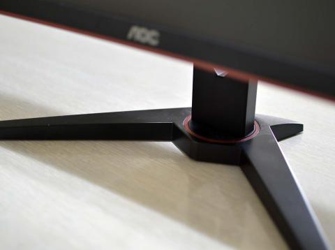 Análisis monitor gaming AOC Análisis monitor gaming AOC
