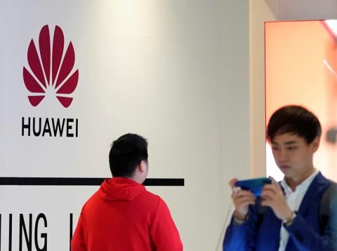 Huawei just caught a break: The US government has temporarily loosened restrictions so that Huawei can help its existing customers Huawei just caught a break: The US government has temporarily loosened restrictions so that Huawei can help its existing customers