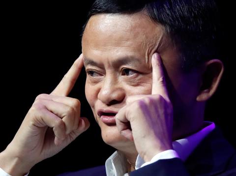 Jack Ma Alibaba Jack Ma Alibaba