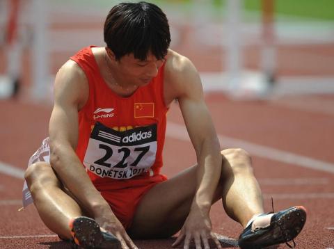 China is stumbling it the race for economic growth. China is stumbling it the race for economic growth.