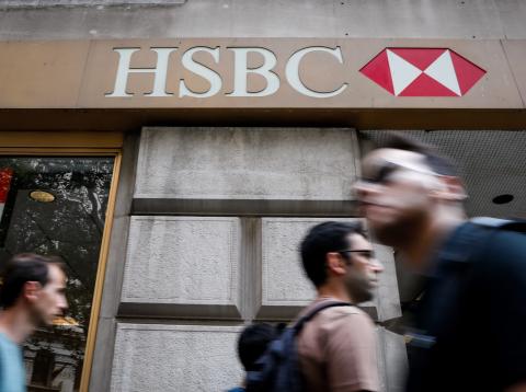 HSBC. HSBC.