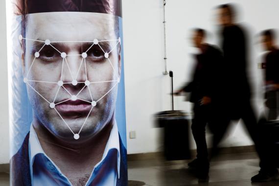 Feria de tecnología de reconocimiento facial