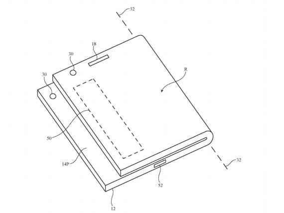Apple just gave us another hint at what a foldable iPhone could one day look like